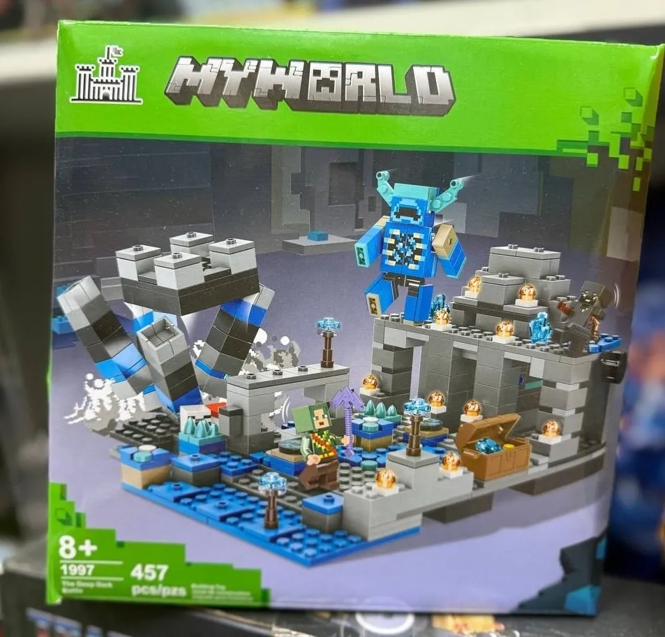 Конструктор My World 1997 457 pcs